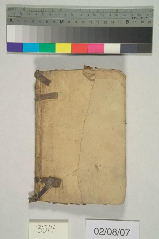 ija-3514 — page 2 · Iraqi Jewish Archive (NARA) · judeoiraq.org