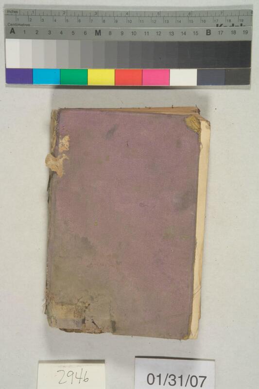 ija-2946 — page 2 · Iraqi Jewish Archive (NARA) · judeoiraq.org