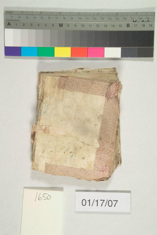 ija-1650 — page 2 · Iraqi Jewish Archive (NARA) · judeoiraq.org