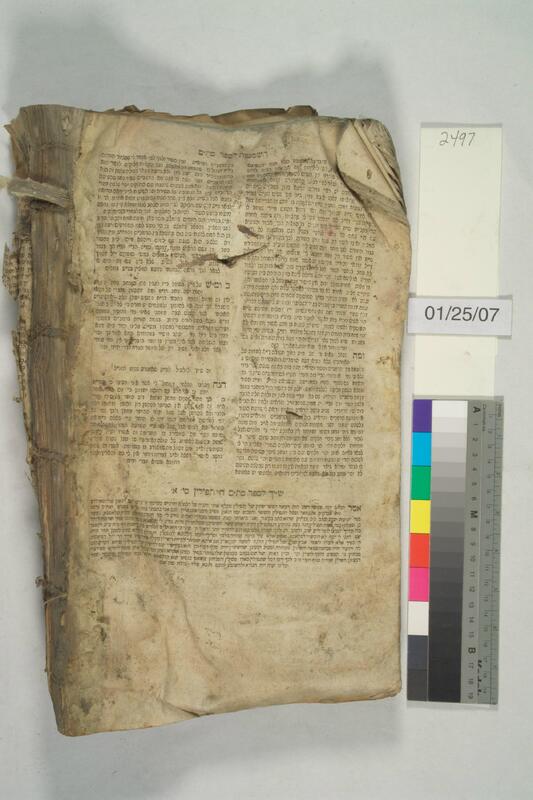ija-2497 — page 2 · Iraqi Jewish Archive (NARA) · judeoiraq.org