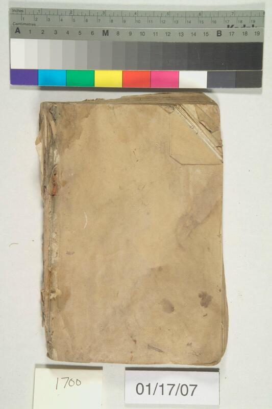 ija-1700 — page 2 · Iraqi Jewish Archive (NARA) · judeoiraq.org