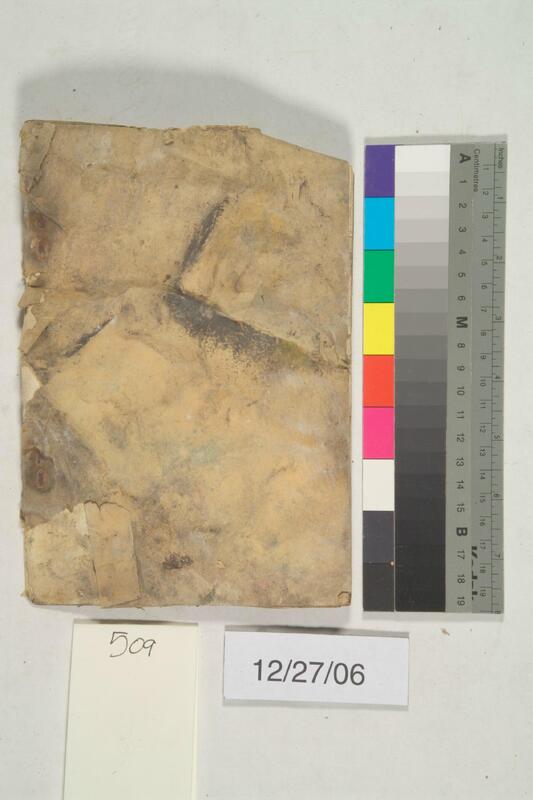 ija-509 — page 2 · Iraqi Jewish Archive (NARA) · judeoiraq.org