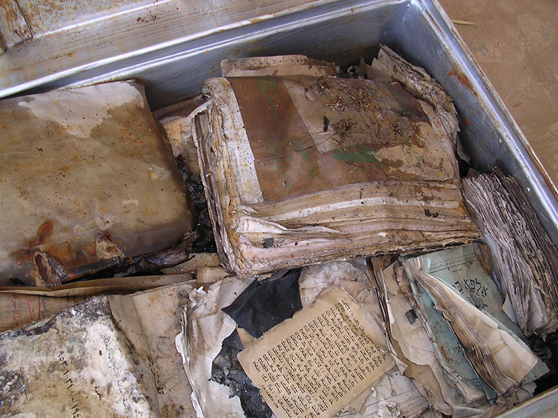 ija-documents-in-ring-binders-and-books — page 1 · Iraqi Jewish Archive (NARA) · judeoiraq.org