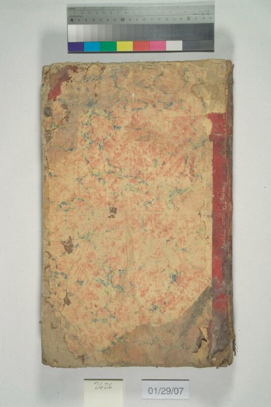 ija-2626 — page 1 · Iraqi Jewish Archive (NARA) · judeoiraq.org