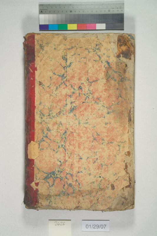 ija-2626 — page 2 · Iraqi Jewish Archive (NARA) · judeoiraq.org