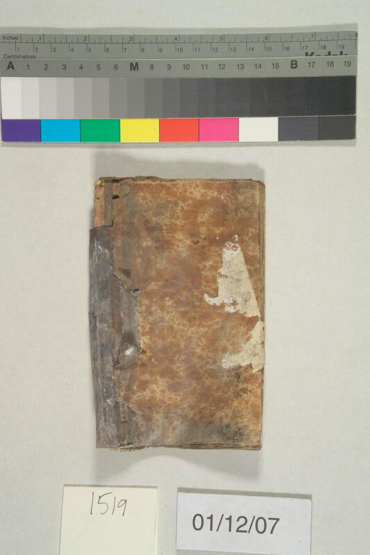 ija-1519 — page 2 · Iraqi Jewish Archive (NARA) · judeoiraq.org