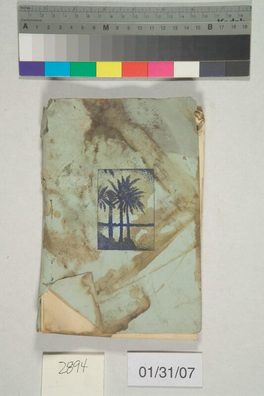 ija-2894 — page 2 · Iraqi Jewish Archive (NARA) · judeoiraq.org