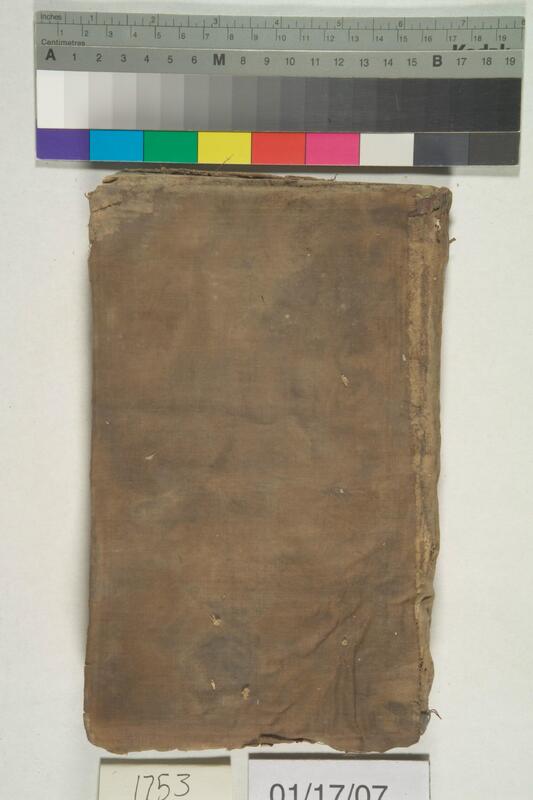 ija-1753 — page 1 · Iraqi Jewish Archive (NARA) · judeoiraq.org