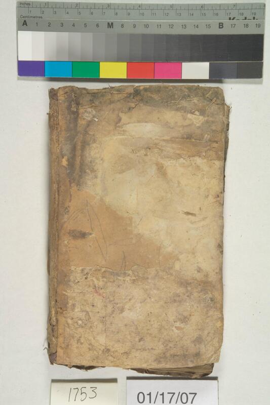 ija-1753 — page 2 · Iraqi Jewish Archive (NARA) · judeoiraq.org