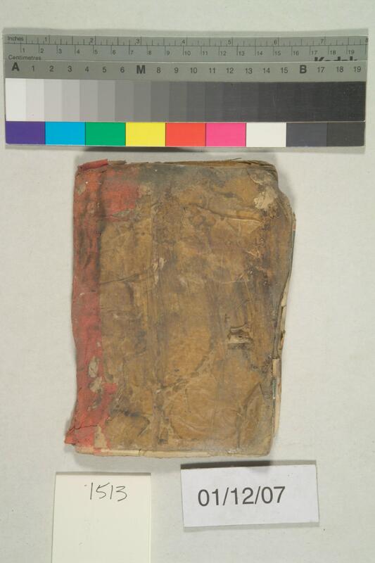 ija-1513 — page 2 · Iraqi Jewish Archive (NARA) · judeoiraq.org