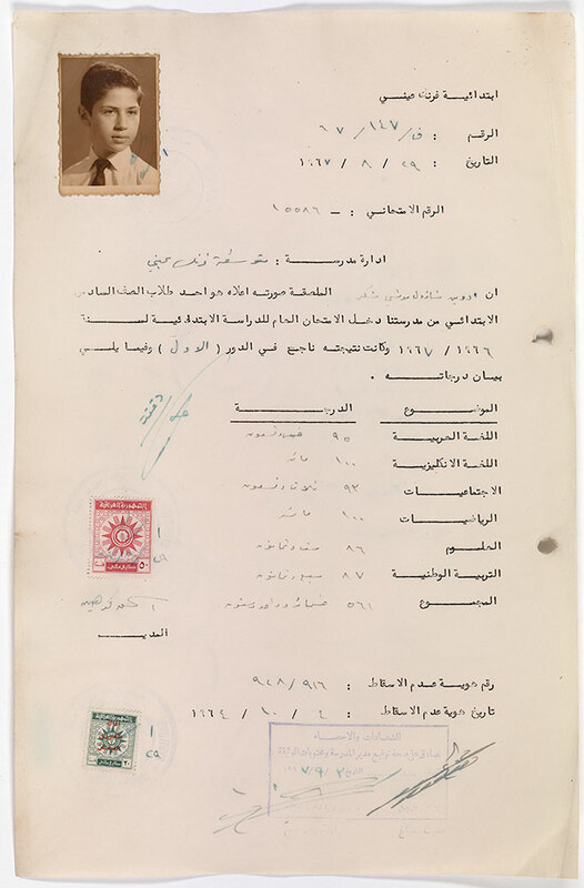ija-exam-grades — page 1 · Iraqi Jewish Archive (NARA) · judeoiraq.org