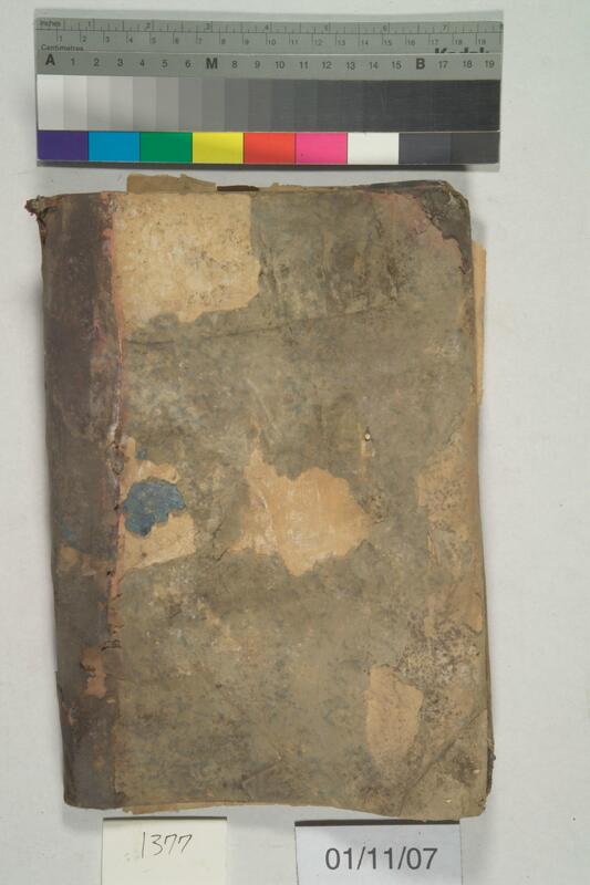 ija-1377 — page 2 · Iraqi Jewish Archive (NARA) · judeoiraq.org