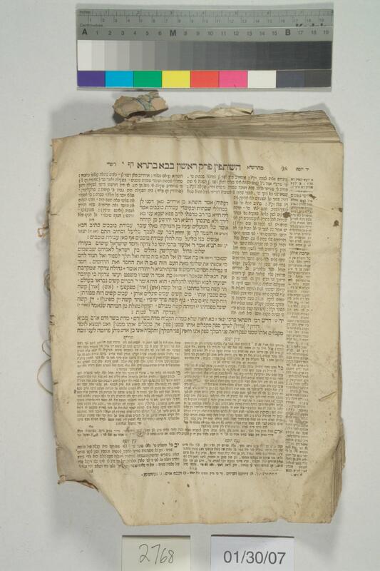 ija-2768 — page 2 · Iraqi Jewish Archive (NARA) · judeoiraq.org