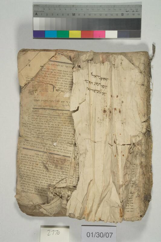 ija-2770 — page 1 · Iraqi Jewish Archive (NARA) · judeoiraq.org