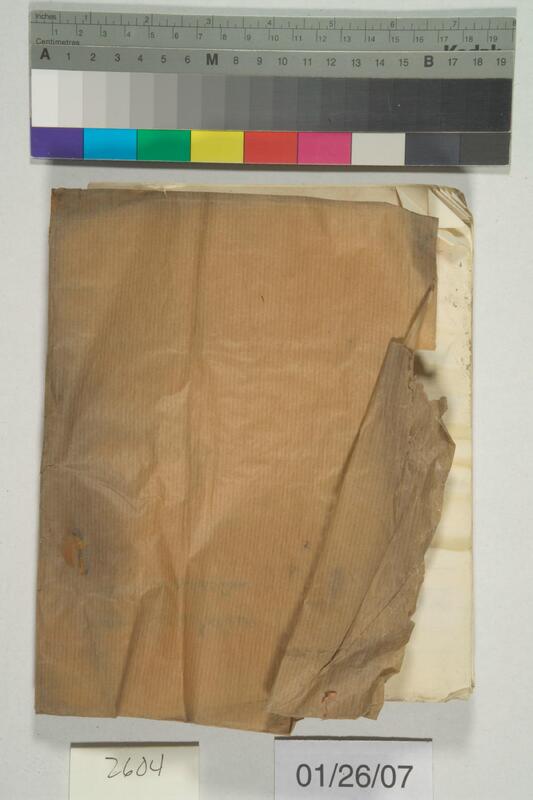 ija-2604 — page 1 · Iraqi Jewish Archive (NARA) · judeoiraq.org