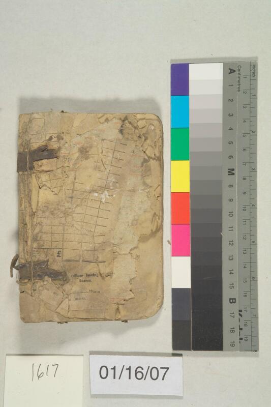 ija-1617 — page 2 · Iraqi Jewish Archive (NARA) · judeoiraq.org