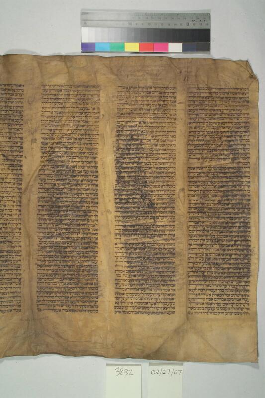 ija-3832 — page 1 · Iraqi Jewish Archive (NARA) · judeoiraq.org