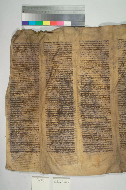 ija-3832 — page 2 · Iraqi Jewish Archive (NARA) · judeoiraq.org