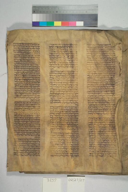 ija-3837 — page 1 · Iraqi Jewish Archive (NARA) · judeoiraq.org