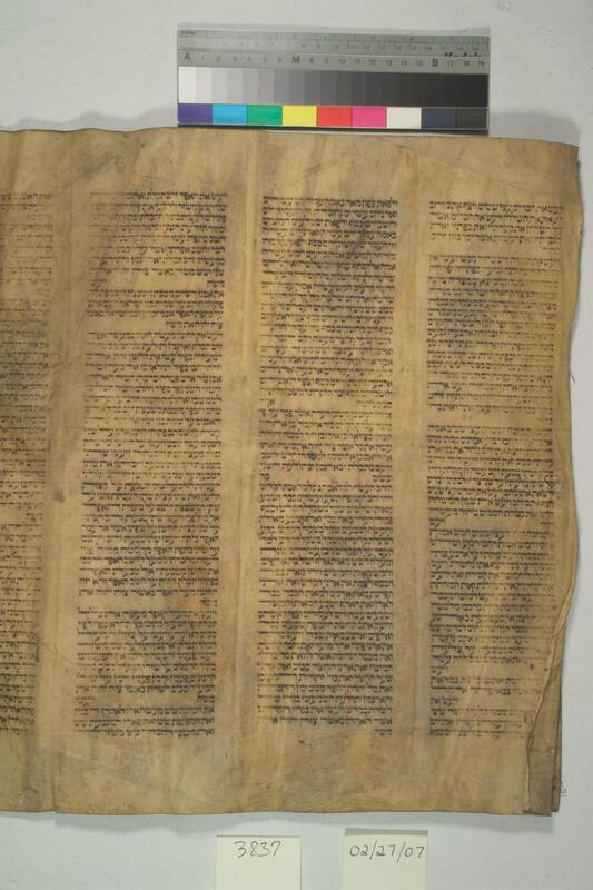 ija-3837 — page 2 · Iraqi Jewish Archive (NARA) · judeoiraq.org