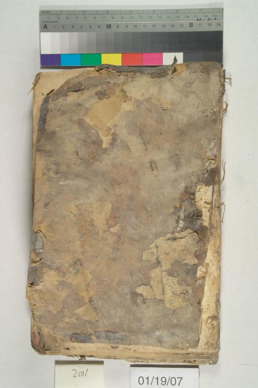 ija-2011 — page 1 · Iraqi Jewish Archive (NARA) · judeoiraq.org