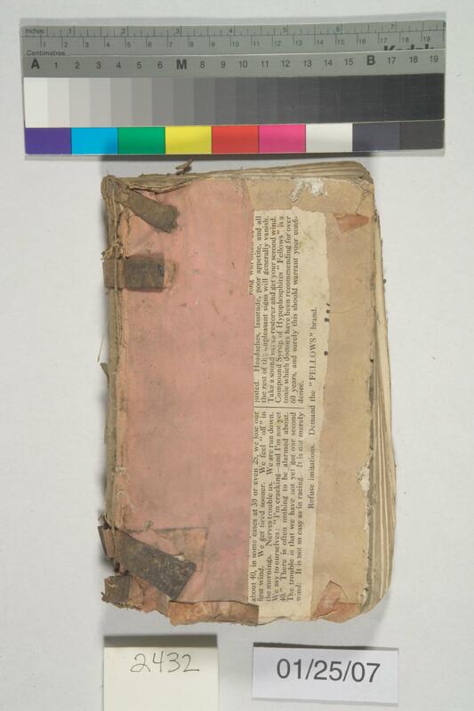 ija-2432 — page 2 · Iraqi Jewish Archive (NARA) · judeoiraq.org