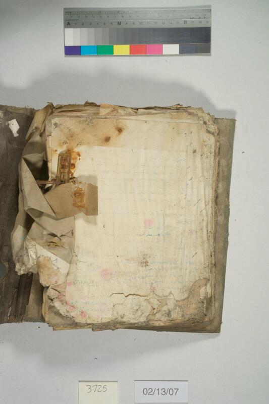 ija-3725 — page 2 · Iraqi Jewish Archive (NARA) · judeoiraq.org