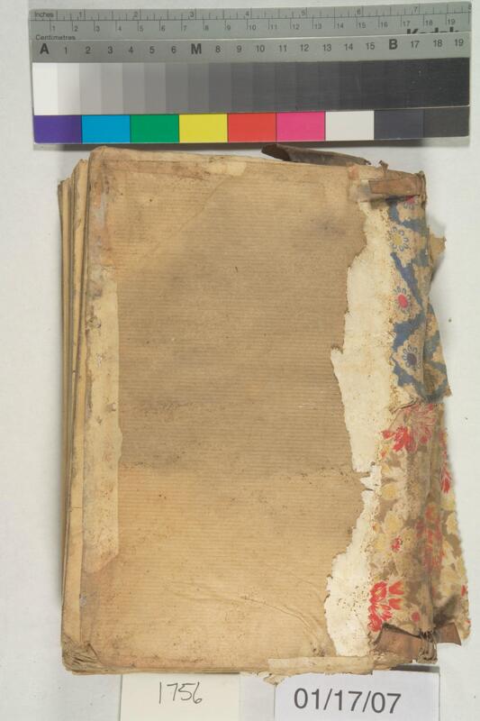 ija-1756 — page 1 · Iraqi Jewish Archive (NARA) · judeoiraq.org