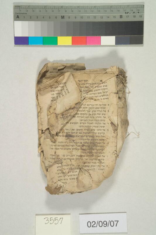 ija-3557 — page 1 · Iraqi Jewish Archive (NARA) · judeoiraq.org