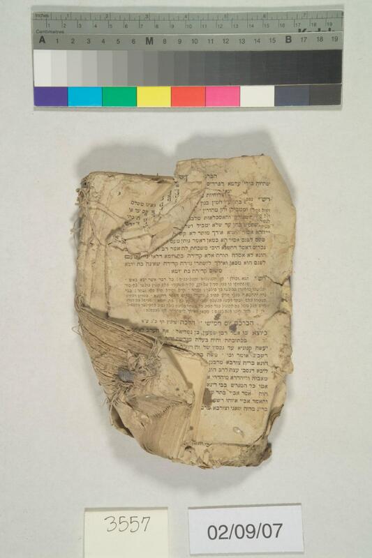 ija-3557 — page 2 · Iraqi Jewish Archive (NARA) · judeoiraq.org