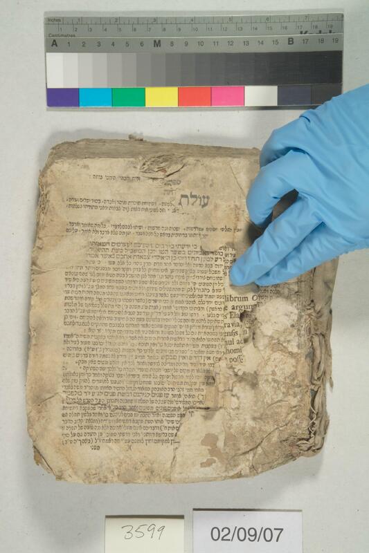 ija-3599 — page 2 · Iraqi Jewish Archive (NARA) · judeoiraq.org