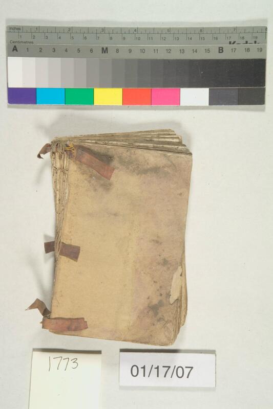 ija-1773 — page 2 · Iraqi Jewish Archive (NARA) · judeoiraq.org
