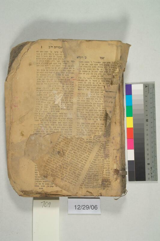 ija-709 — page 1 · Iraqi Jewish Archive (NARA) · judeoiraq.org