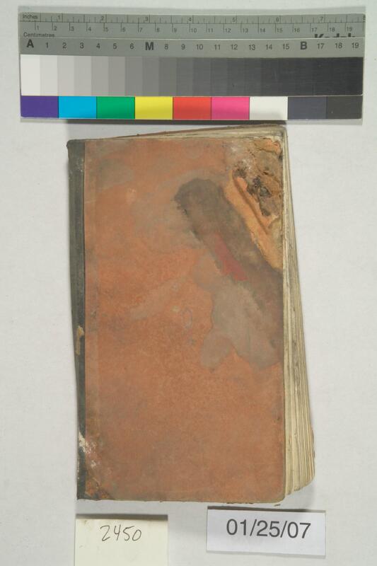 ija-2450 — page 2 · Iraqi Jewish Archive (NARA) · judeoiraq.org