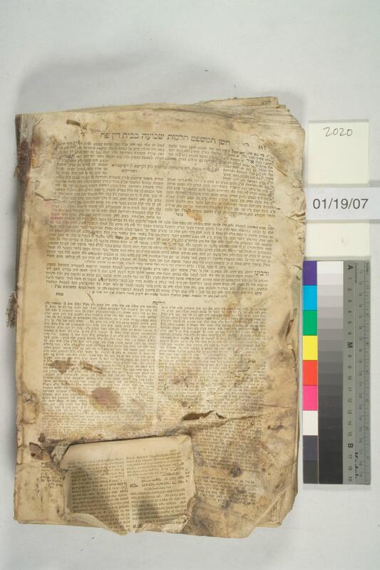 ija-2020 — page 2 · Iraqi Jewish Archive (NARA) · judeoiraq.org