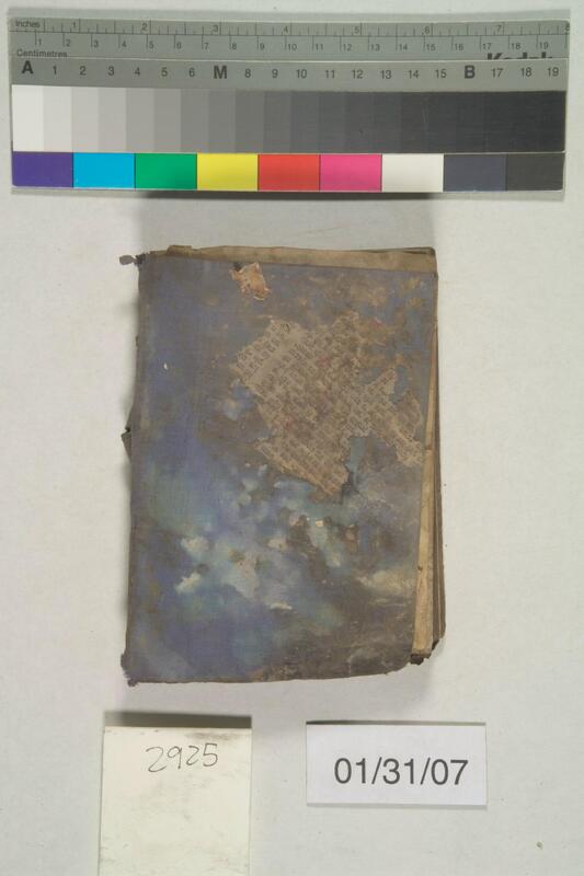 ija-2925 — page 2 · Iraqi Jewish Archive (NARA) · judeoiraq.org