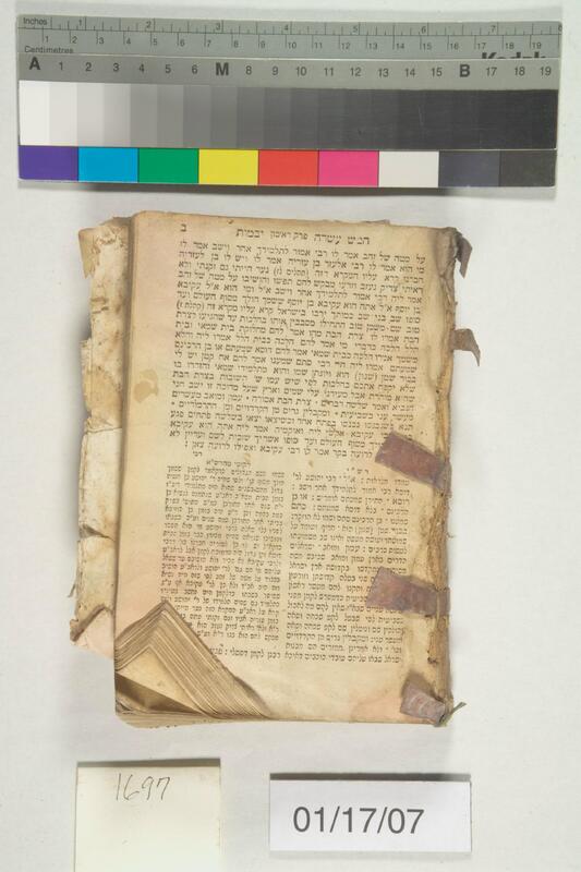 ija-1697 — page 1 · Iraqi Jewish Archive (NARA) · judeoiraq.org