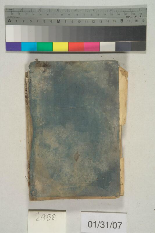 ija-2958 — page 2 · Iraqi Jewish Archive (NARA) · judeoiraq.org