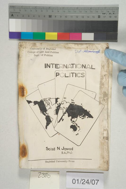 ija-2380 — page 1 · Iraqi Jewish Archive (NARA) · judeoiraq.org