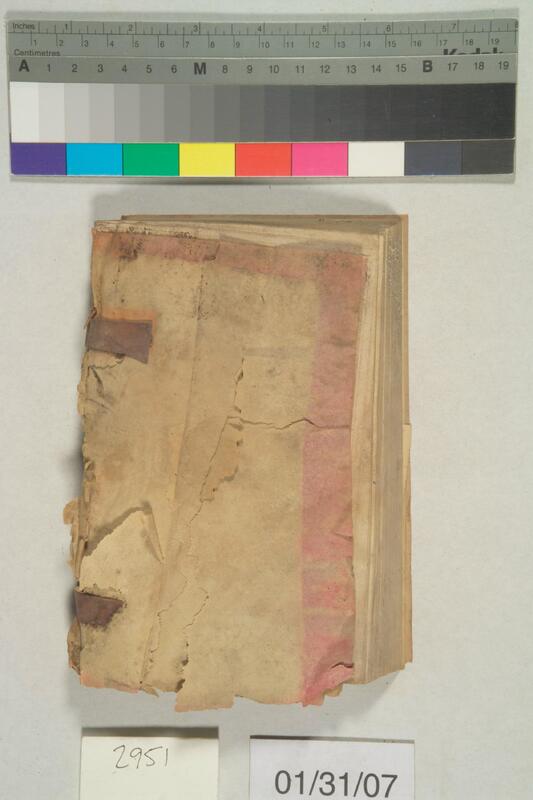 ija-2951 — page 2 · Iraqi Jewish Archive (NARA) · judeoiraq.org
