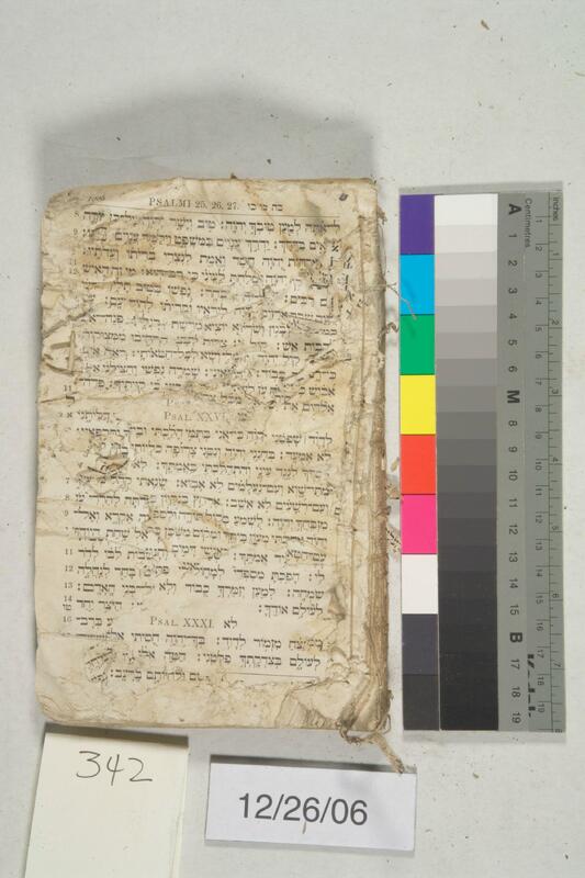 ija-342 — page 1 · Iraqi Jewish Archive (NARA) · judeoiraq.org