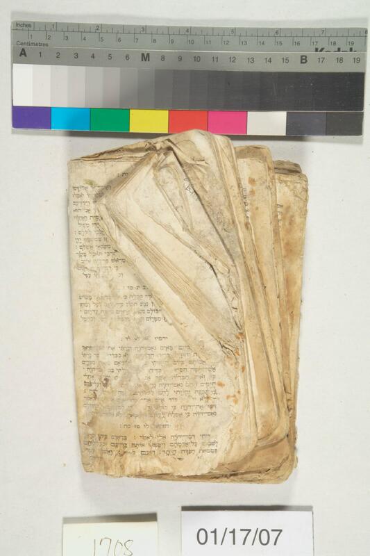 ija-1708 — page 2 · Iraqi Jewish Archive (NARA) · judeoiraq.org