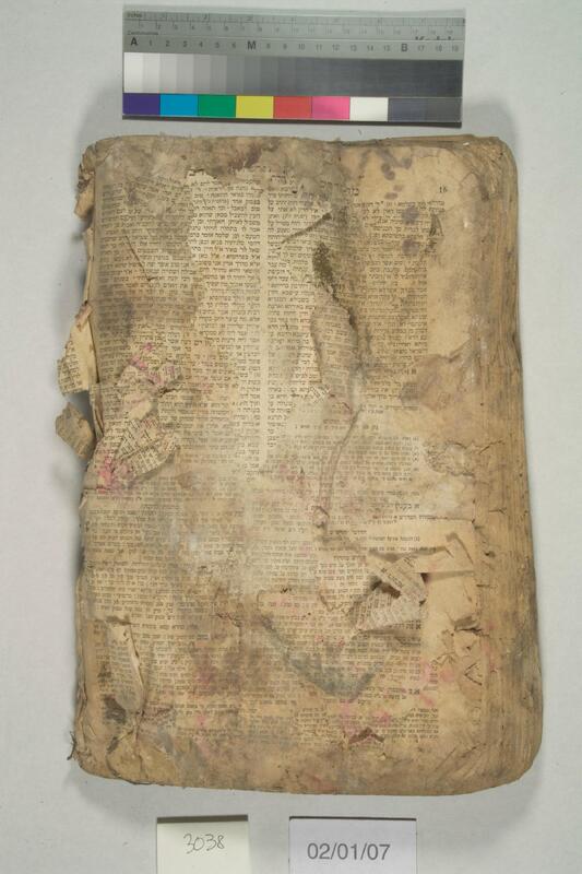 ija-3038 — page 2 · Iraqi Jewish Archive (NARA) · judeoiraq.org