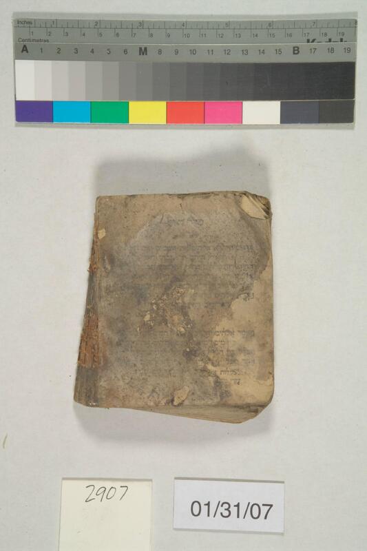 ija-2907 — page 2 · Iraqi Jewish Archive (NARA) · judeoiraq.org