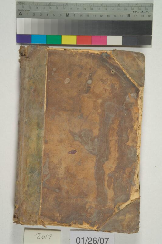 ija-2617 — page 2 · Iraqi Jewish Archive (NARA) · judeoiraq.org