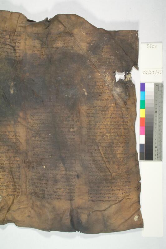 ija-3822 — page 2 · Iraqi Jewish Archive (NARA) · judeoiraq.org