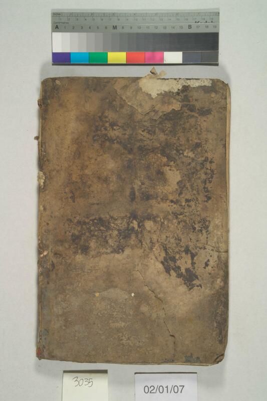 ija-3035 — page 2 · Iraqi Jewish Archive (NARA) · judeoiraq.org