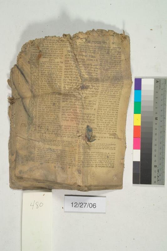 ija-480 — page 2 · Iraqi Jewish Archive (NARA) · judeoiraq.org