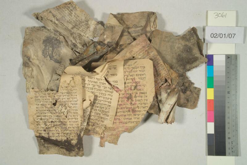 ija-3061 — page 1 · Iraqi Jewish Archive (NARA) · judeoiraq.org