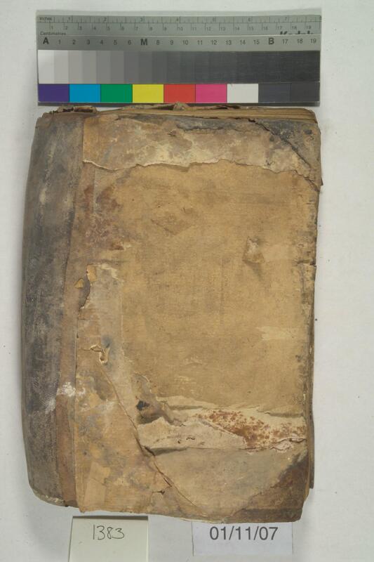 ija-1383 — page 2 · Iraqi Jewish Archive (NARA) · judeoiraq.org